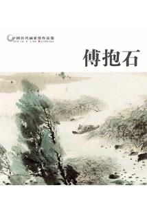 婉君如歌