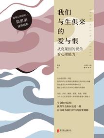 强颜欢笑之清纯少女蜕变记