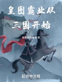 快穿之十佳好妈妈