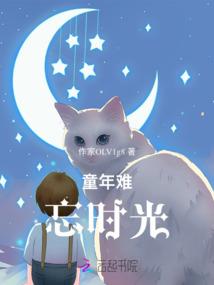 相思你付，倾城我许