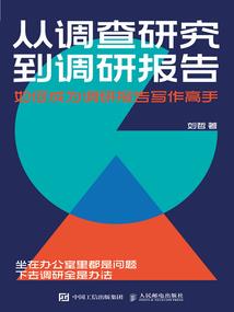 陌上瑾