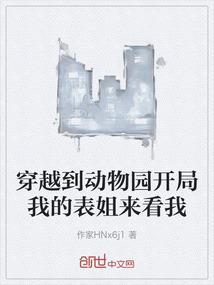 终极大恶人