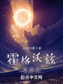 这个时代要修仙