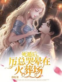 易暖花似凉