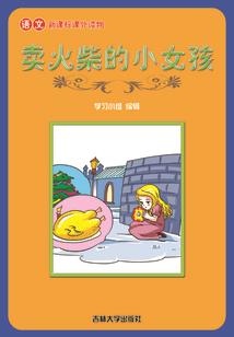 养着养着就养出了感情