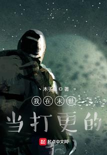 灵兮，灵犀