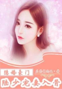 妍涩