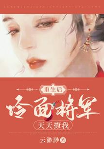 不要叫我师尊