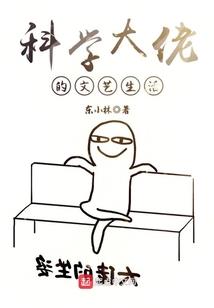 暗扣心门