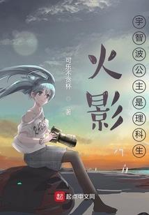数据流童话