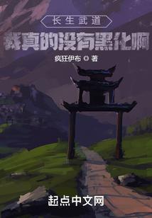 忆玄天噬