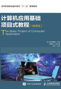 我，DNF第一好心人