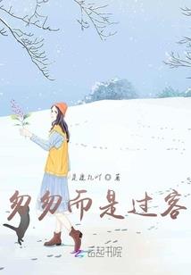 尽溪