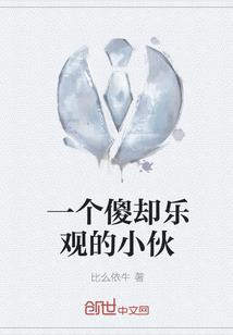 红尘半盏