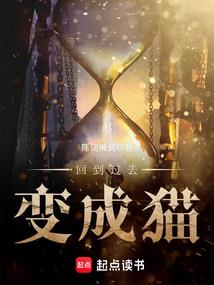 至真无上