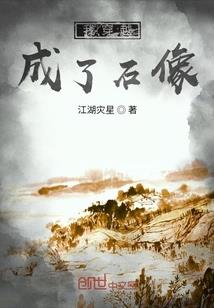 宫妃策：无敌皇后