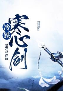 百鬼与夜行