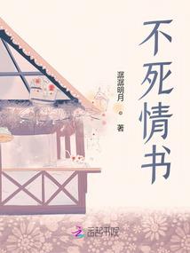 现代爱情真销魂
