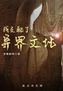 多宝上人