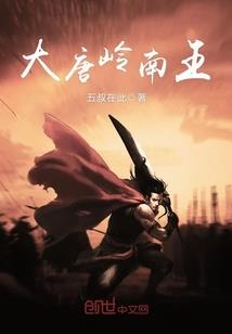 凡路通天