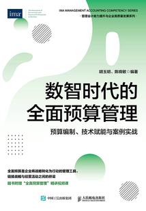 误入玄幻世界的超人