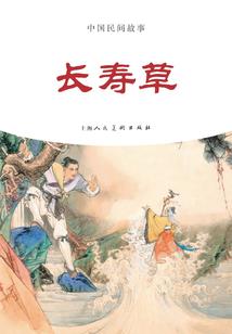 无限制游乐园