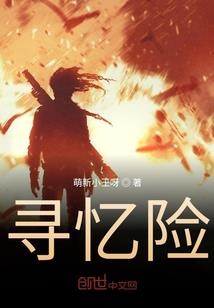 风起篮坛