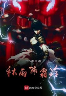 重生之我是你们的小青梅