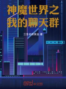 谁能给我一片蓝天