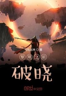 改运借运