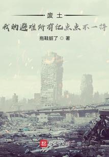 碧生剑