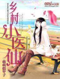 非典型合约