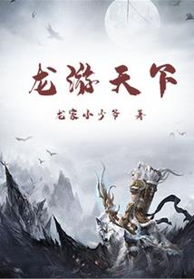 我们曾是前世冤家