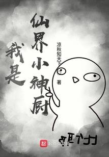 魔法之究极风暴