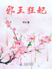 异门之8号世界
