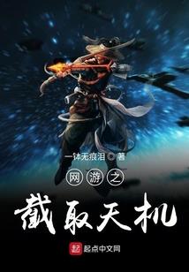虫呓