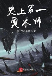 慕容复拉我爹造反？反手点举报！