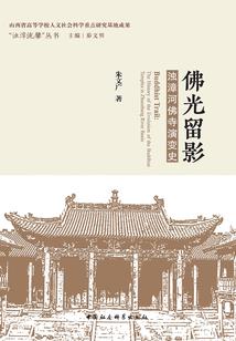 最美那些年我们一起走过