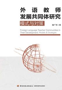 女配重生：紫璃的灵草空间