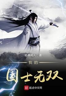 念情唯道