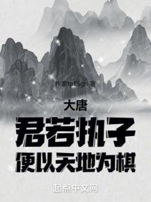 黎明深渊