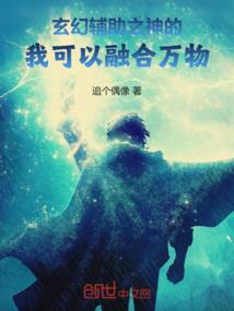锦风朝凰