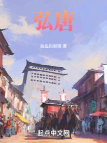 局中朝歌
