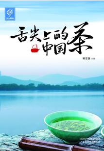 不败唐僧闯西游
