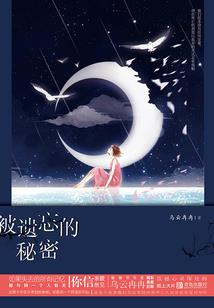 杀戮的世界