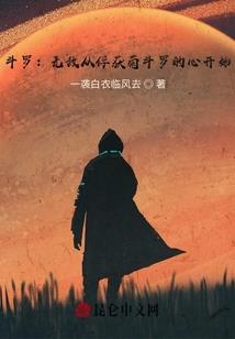 铭满天下