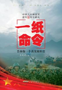 魔法少男再就业