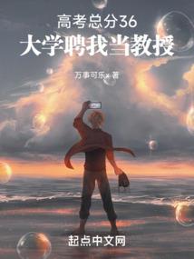 幻想盛唐