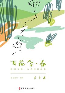 小完美与差不多先生