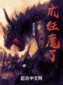 樱花属于你我的约定